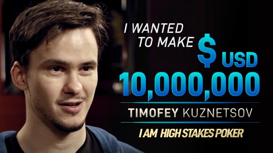 从西伯利亚小镇少年到扑克大神，Trueteller的人生比牌局还精彩