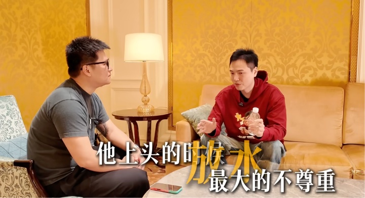 牌局底线:朋友上头不放水,是最深的成全