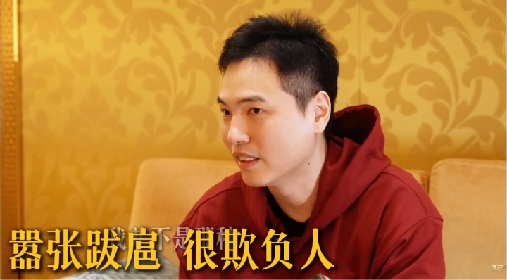 本心自白:性格温和,输赢之外只剩人情