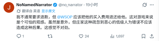 网友看法1