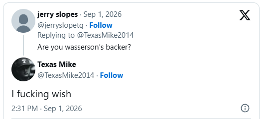Texas Mike说不是Wasserson的出资人